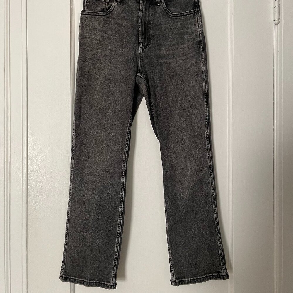 Everlane Cheeky Bootcut Jeans